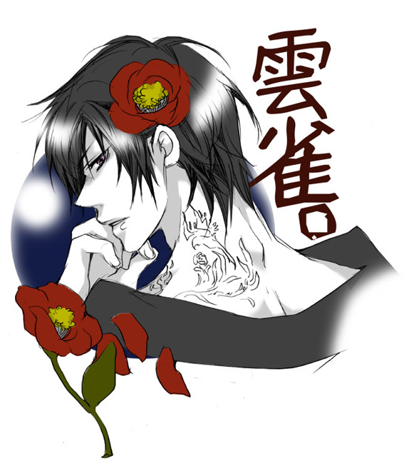 ��������ށI